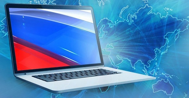 Миграция информационных систем 